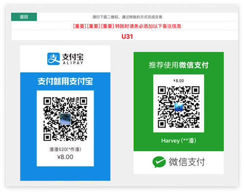 scan.png